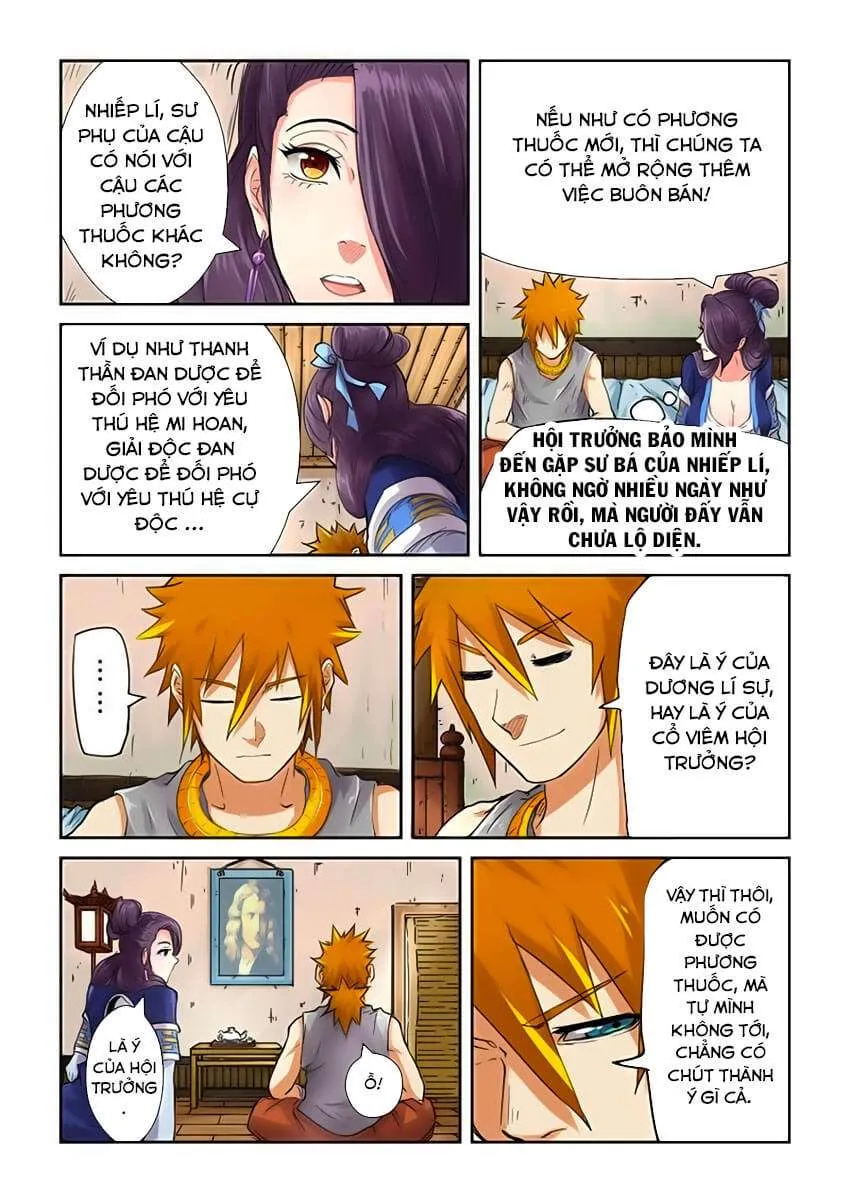 Trang 3