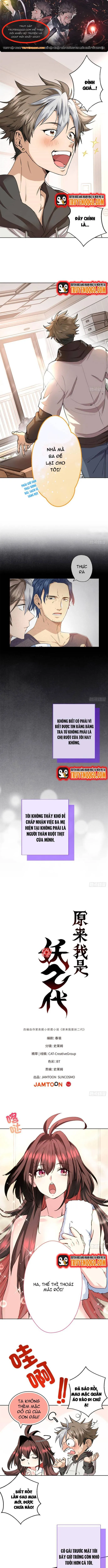 Trang 2