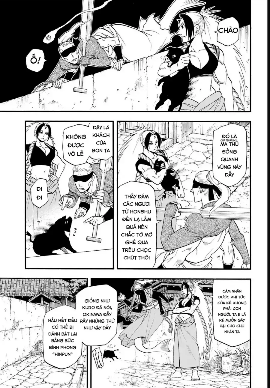 Trang 16