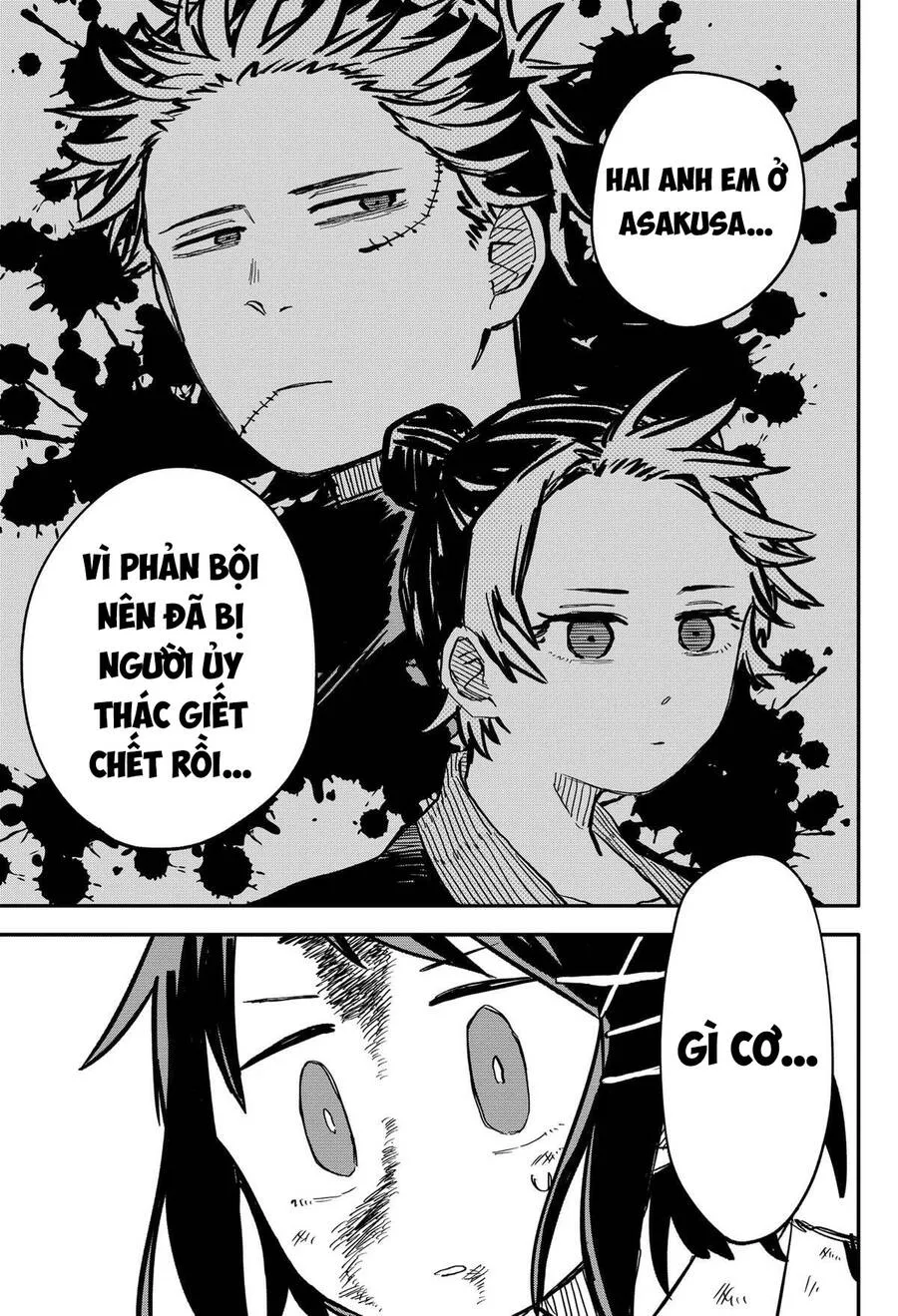 Trang 12