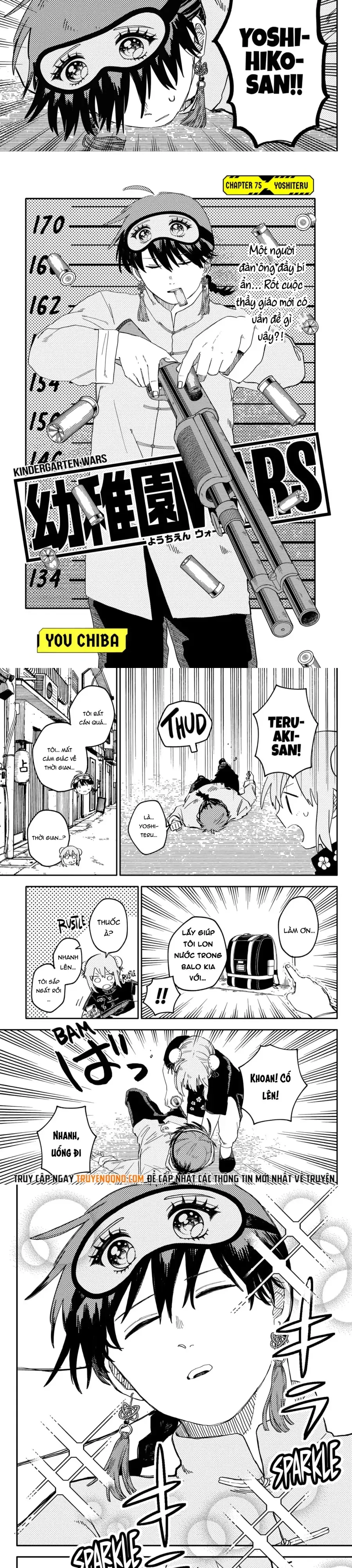 Trang 3