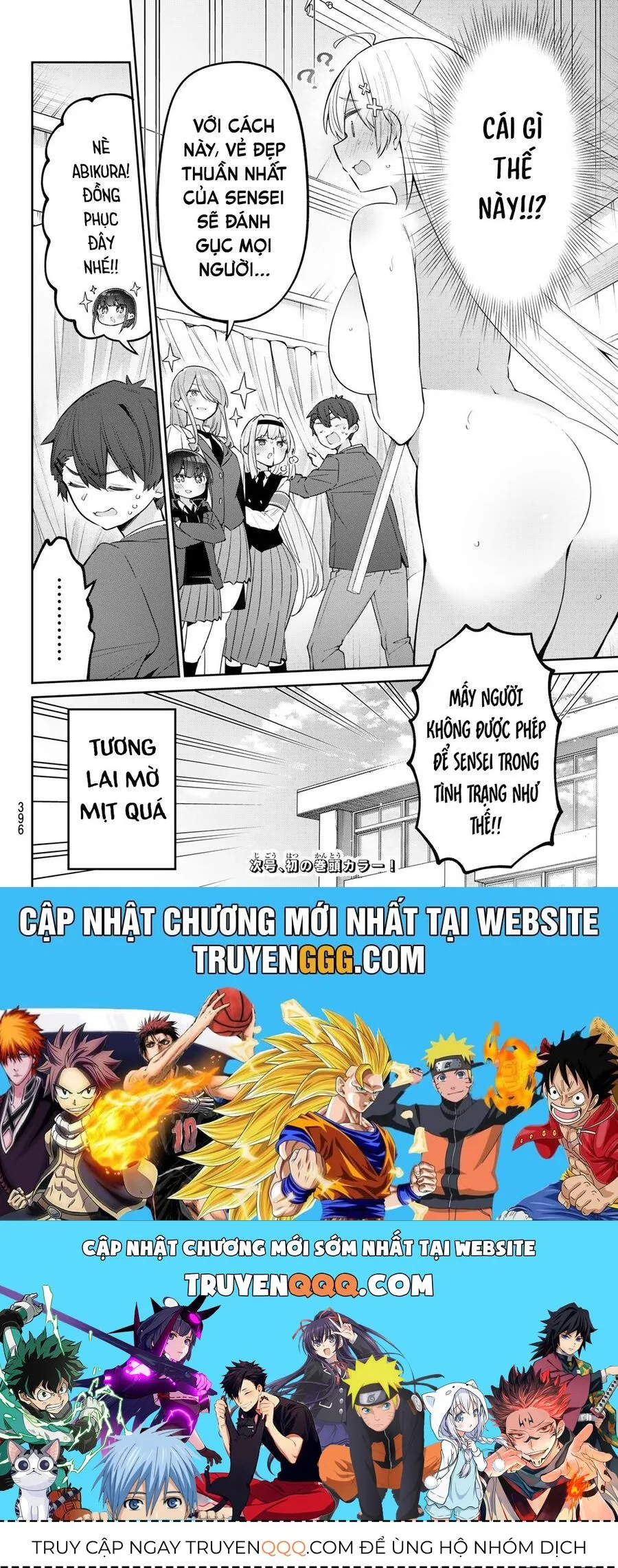 Trang 15