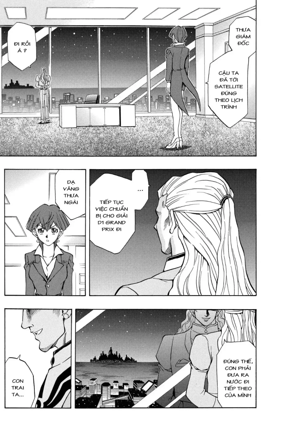 Trang 18