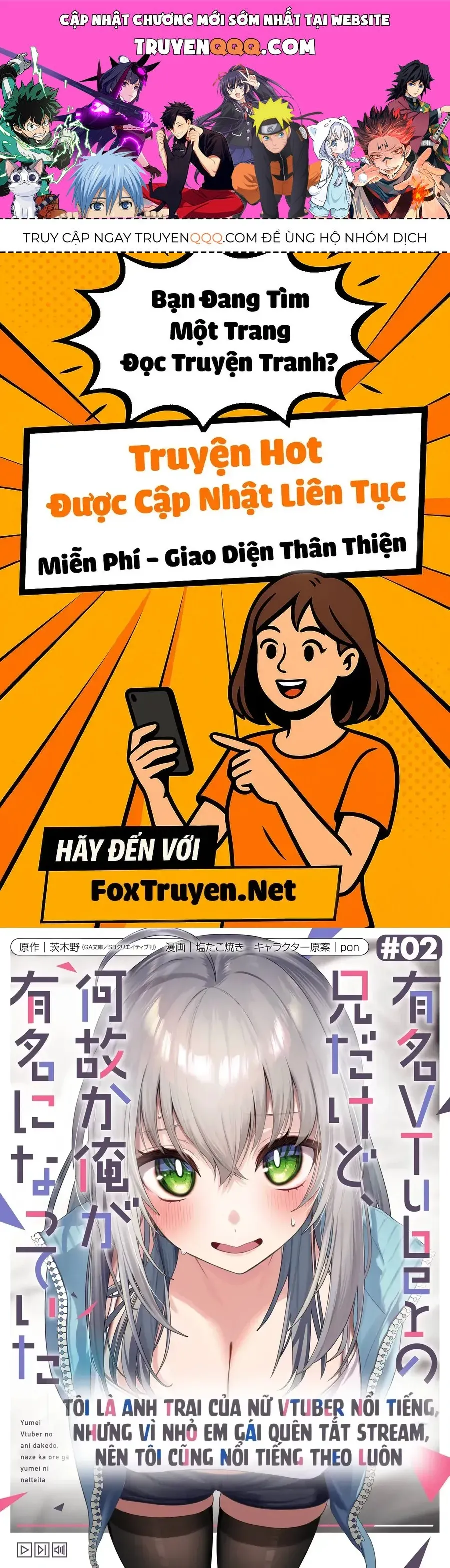 Trang 2