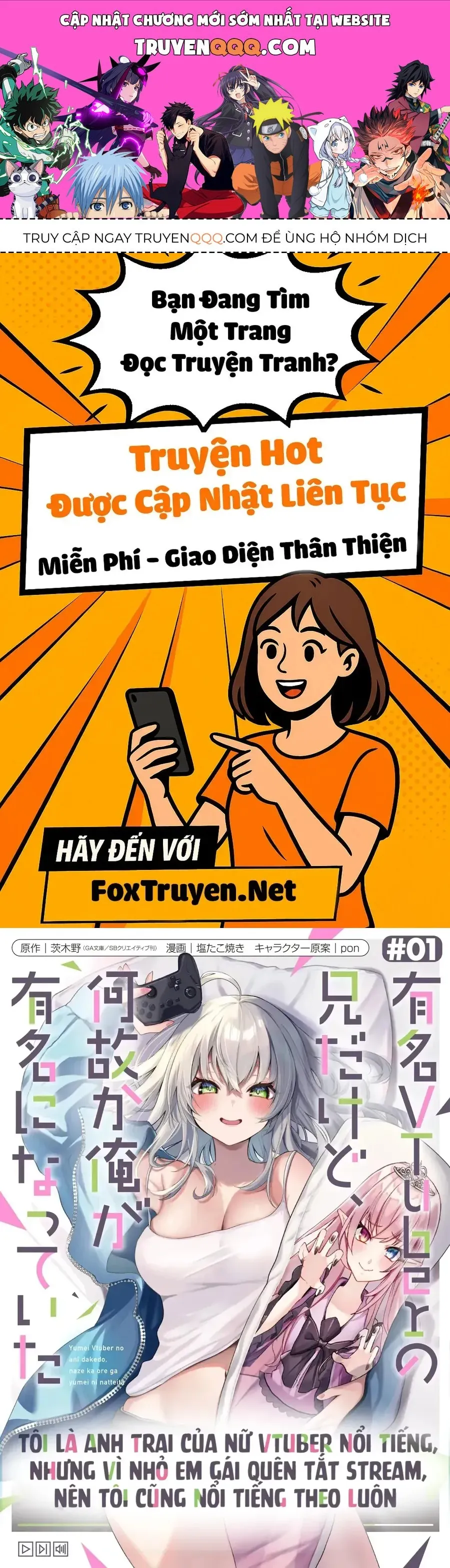 Trang 2