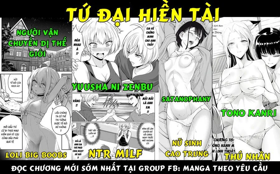 Trang 4