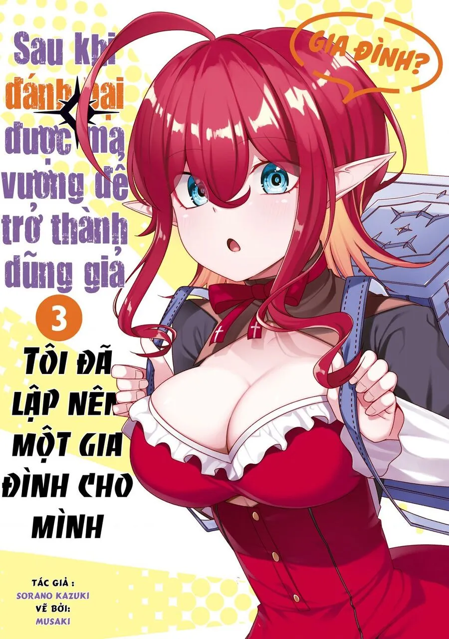 Trang 23