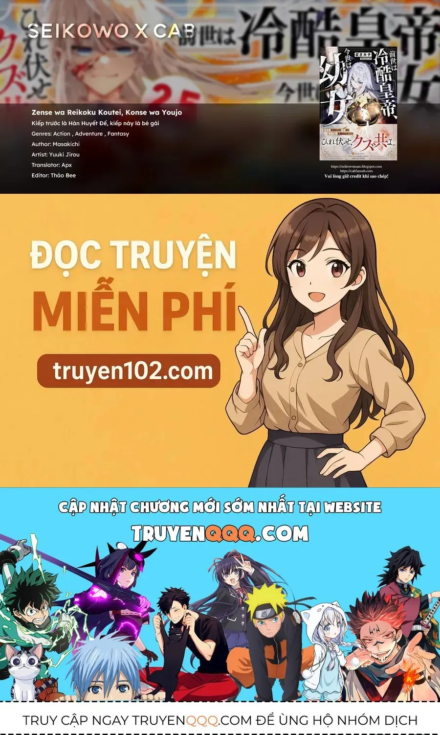 Trang 24