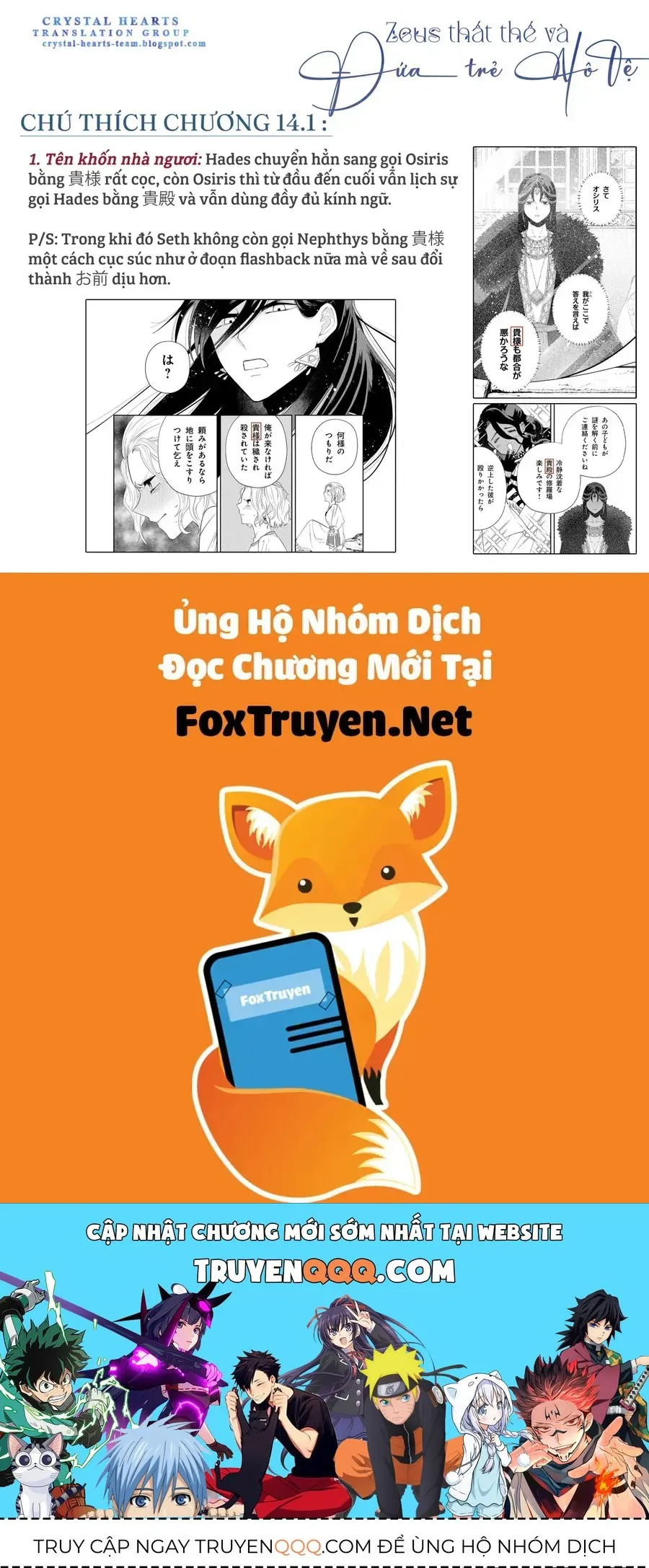 Trang 47
