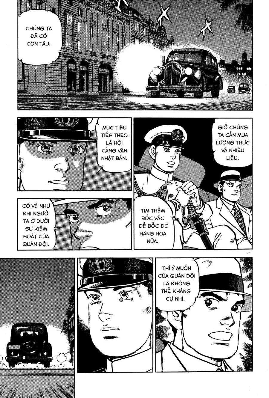 Trang 7