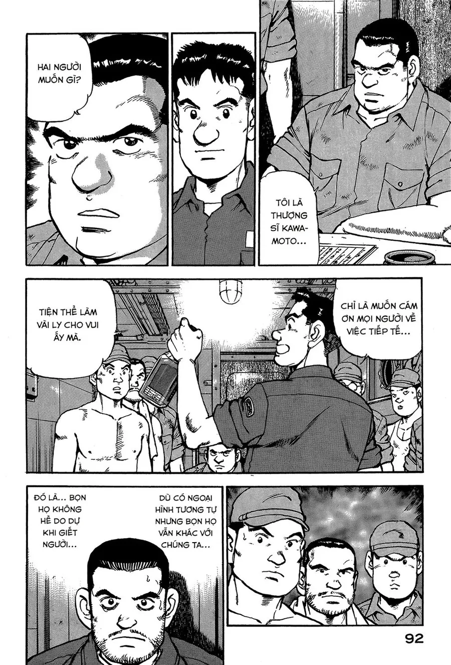 Trang 7