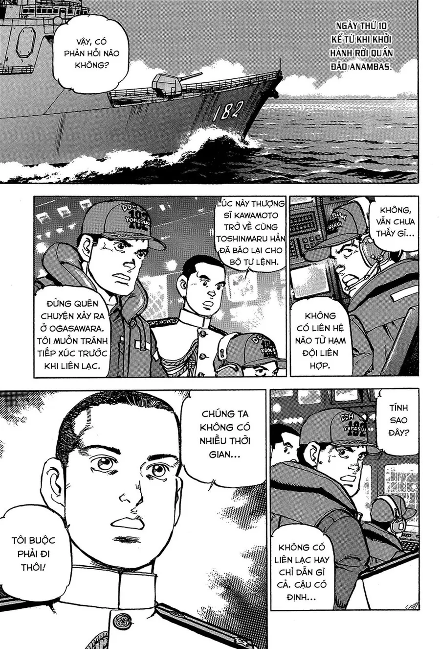 Trang 2