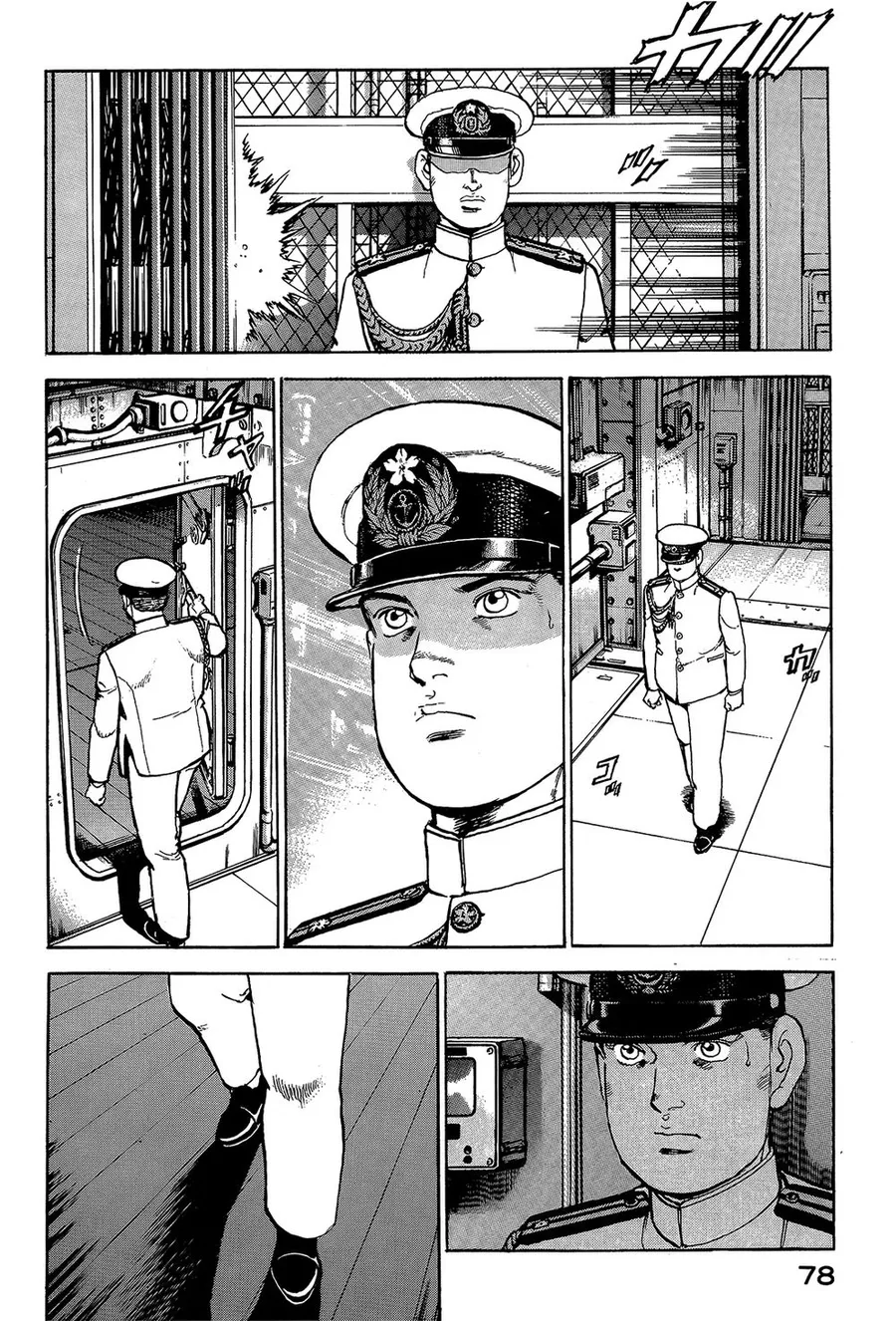 Trang 17