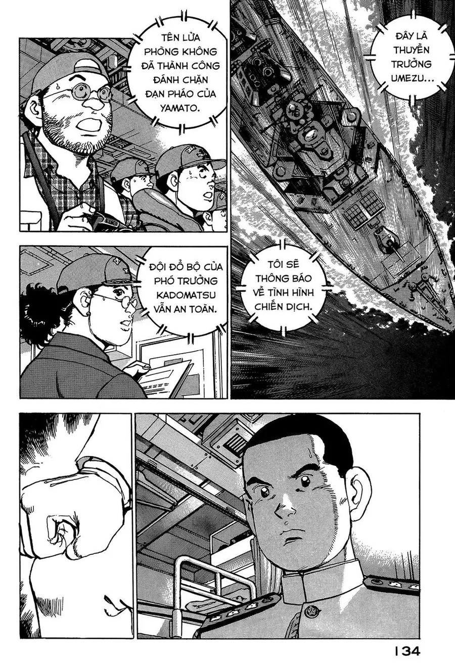 Trang 11