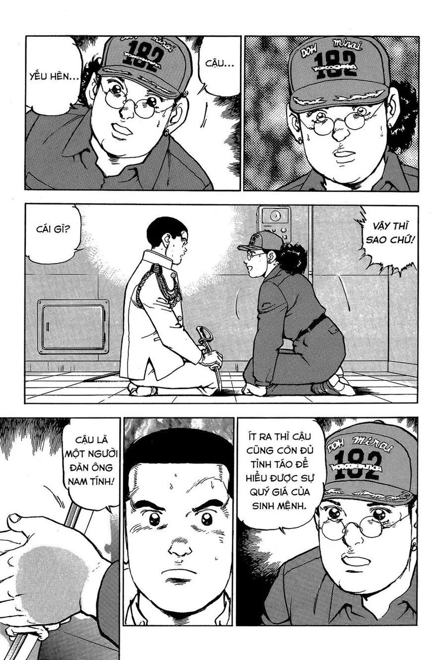 Trang 20