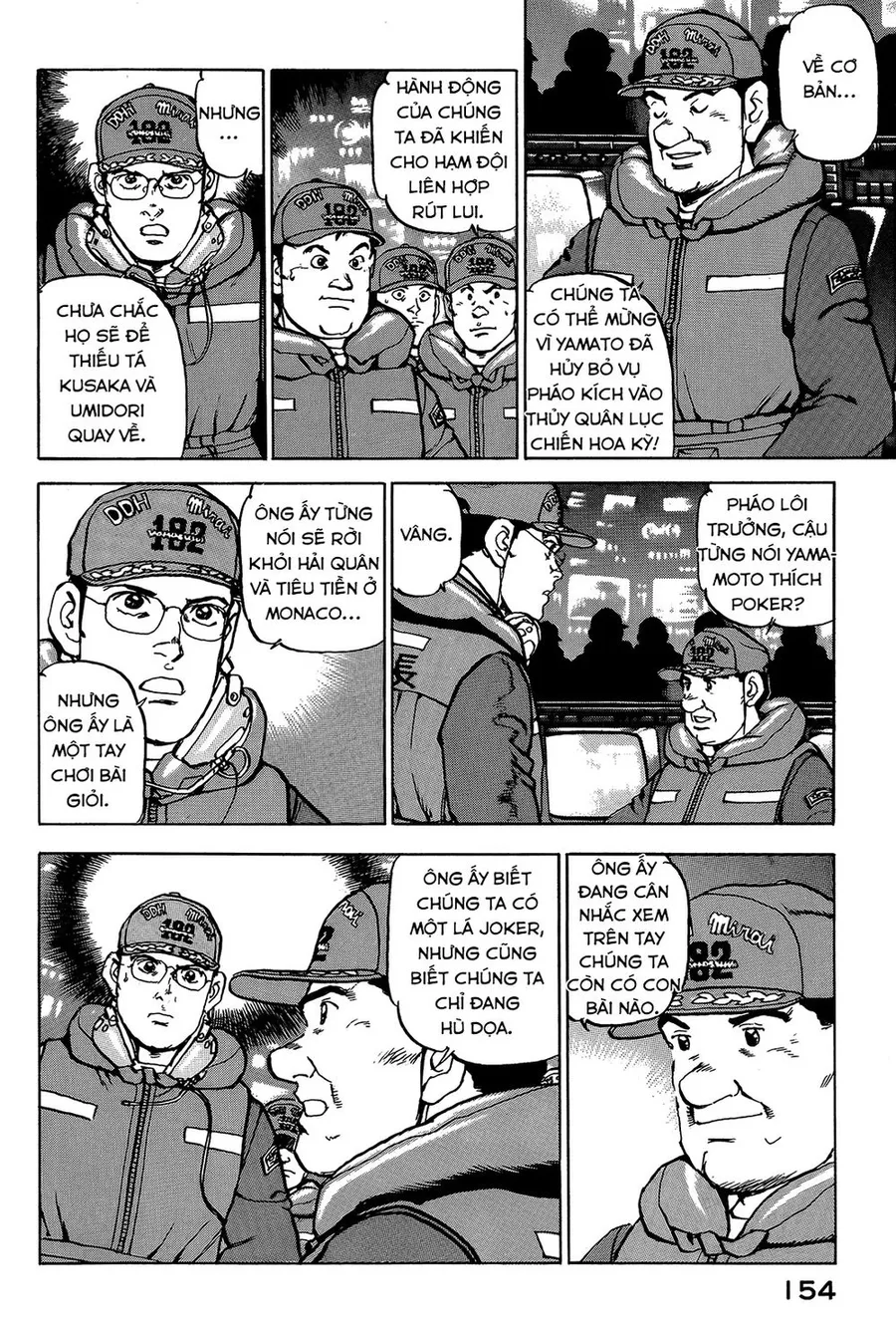 Trang 11