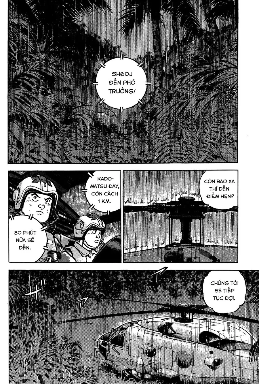Trang 17